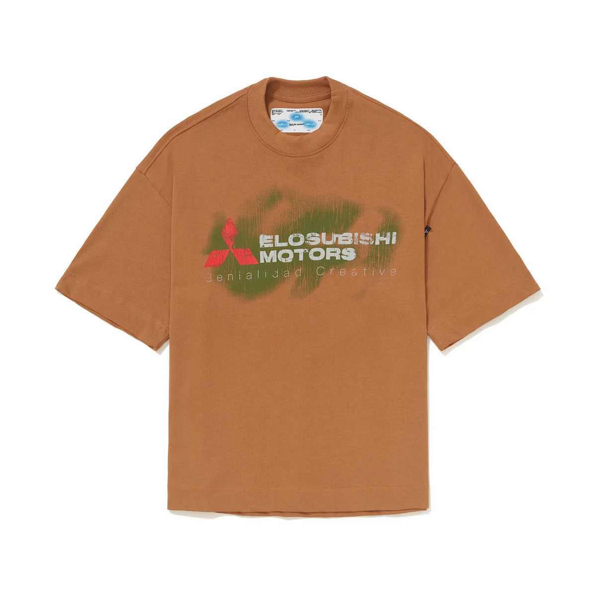 Camiseta Elosubish Bege Elo